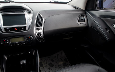 Hyundai ix35 I рестайлинг, 2012 год, 1 449 000 рублей, 26 фотография
