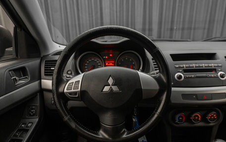 Mitsubishi Lancer IX, 2007 год, 470 000 рублей, 12 фотография