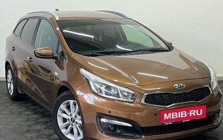 KIA cee'd III, 2017 год, 1 350 000 рублей, 3 фотография