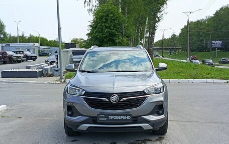 Buick Regal VI, 2022 год, 2 340 400 рублей, 2 фотография