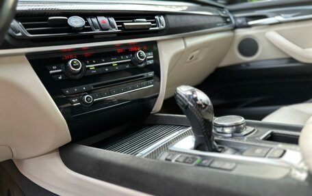 BMW X5, 2016 год, 4 250 000 рублей, 11 фотография