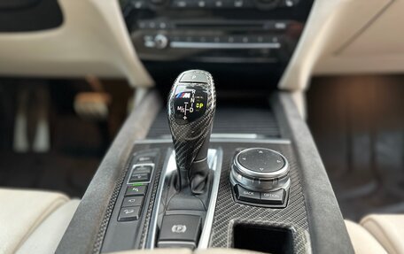 BMW X5, 2016 год, 4 250 000 рублей, 15 фотография