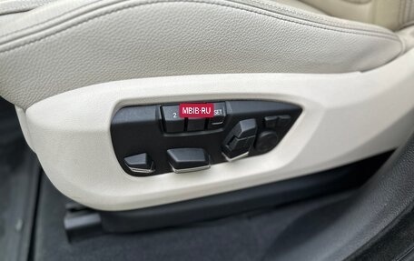 BMW X5, 2016 год, 4 250 000 рублей, 12 фотография