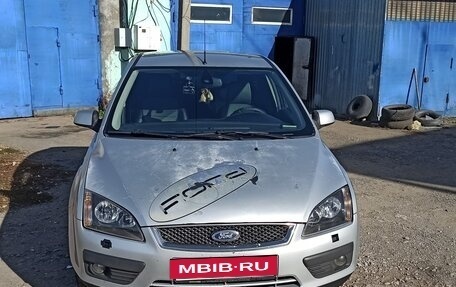 Ford Focus II рестайлинг, 2006 год, 370 000 рублей, 17 фотография