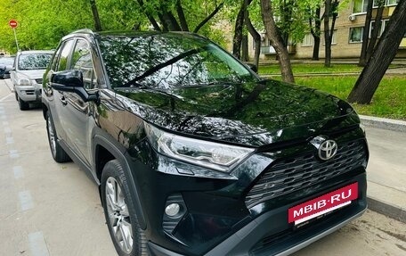 Toyota RAV4, 2021 год, 4 100 000 рублей, 14 фотография