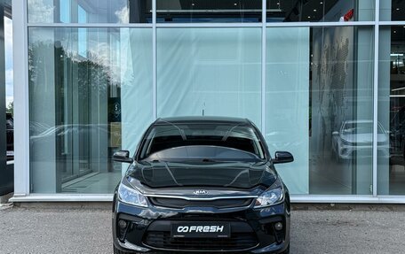KIA Rio IV, 2017 год, 1 265 000 рублей, 3 фотография