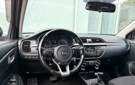 KIA Rio IV, 2017 год, 1 265 000 рублей, 6 фотография