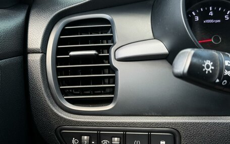 KIA Rio IV, 2017 год, 1 265 000 рублей, 15 фотография