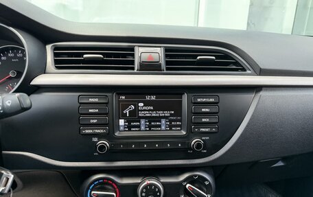KIA Rio IV, 2017 год, 1 265 000 рублей, 12 фотография