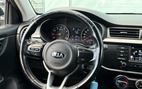 KIA Rio IV, 2017 год, 1 265 000 рублей, 13 фотография