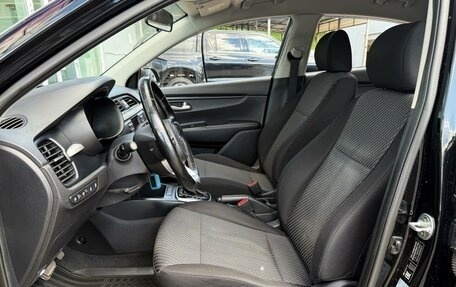 KIA Rio IV, 2017 год, 1 265 000 рублей, 10 фотография