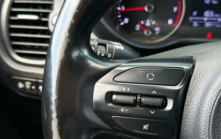 KIA Rio IV, 2017 год, 1 265 000 рублей, 16 фотография