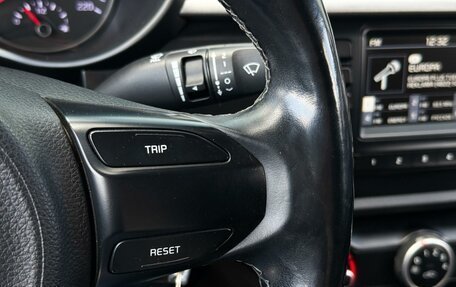 KIA Rio IV, 2017 год, 1 265 000 рублей, 17 фотография