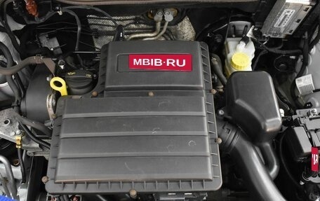 Volkswagen Polo VI (EU Market), 2018 год, 1 089 000 рублей, 19 фотография
