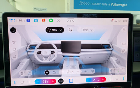 Volkswagen Teramont, 2025 год, 6 820 000 рублей, 23 фотография
