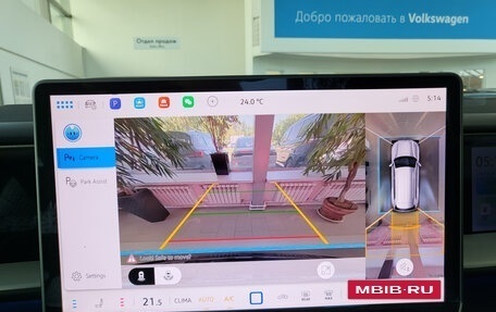 Volkswagen Teramont, 2025 год, 6 820 000 рублей, 22 фотография