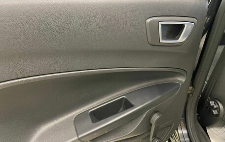 Ford Fiesta, 2016 год, 748 000 рублей, 14 фотография