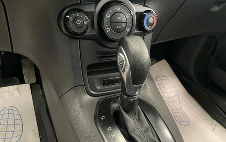 Ford Fiesta, 2016 год, 748 000 рублей, 9 фотография