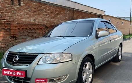 Nissan Almera Classic, 2006 год, 595 000 рублей, 3 фотография