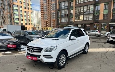 Mercedes-Benz M-Класс, 2014 год, 2 300 000 рублей, 1 фотография