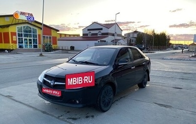 Geely MK I рестайлинг, 2012 год, 235 000 рублей, 1 фотография