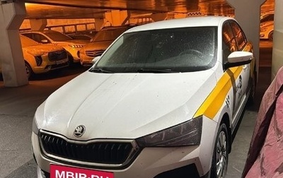 Skoda Rapid II, 2021 год, 1 046 400 рублей, 1 фотография