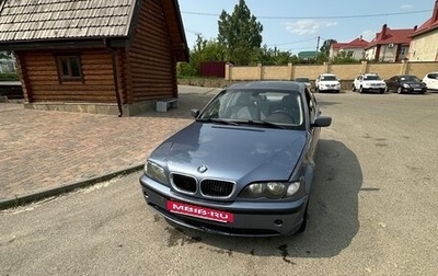 BMW 3 серия, 1999 год, 400 000 рублей, 1 фотография