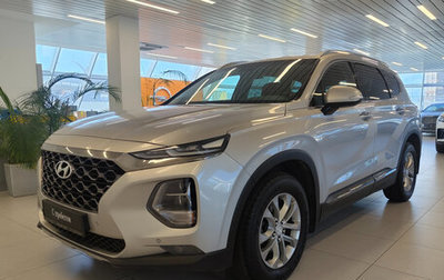 Hyundai Santa Fe IV, 2020 год, 2 612 000 рублей, 1 фотография