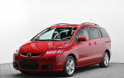 Mazda 5 I рестайлинг, 2007 год, 855 000 рублей, 1 фотография