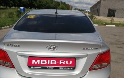 Hyundai Solaris II рестайлинг, 2015 год, 1 500 000 рублей, 1 фотография