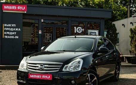Nissan Almera, 2015 год, 639 000 рублей, 1 фотография