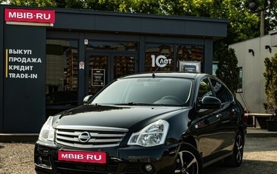 Nissan Almera, 2015 год, 639 000 рублей, 1 фотография