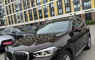 BMW X3, 2018 год, 4 000 000 рублей, 1 фотография