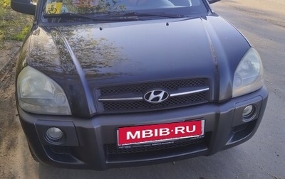 Hyundai Tucson III, 2006 год, 800 000 рублей, 1 фотография