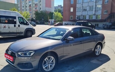 Audi A4, 2022 год, 4 600 000 рублей, 1 фотография