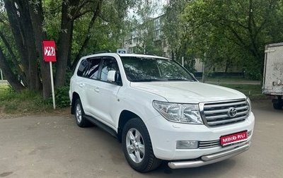 Toyota Land Cruiser 200, 2010 год, 2 700 000 рублей, 1 фотография
