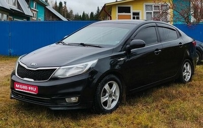 KIA Rio III рестайлинг, 2015 год, 950 000 рублей, 1 фотография