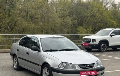 Toyota Avensis III рестайлинг, 2001 год, 625 000 рублей, 1 фотография