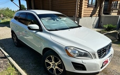 Volvo XC60 II, 2011 год, 1 649 000 рублей, 1 фотография