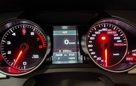 Audi A5, 2015 год, 2 250 000 рублей, 9 фотография