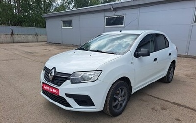 Renault Logan II, 2018 год, 499 000 рублей, 1 фотография
