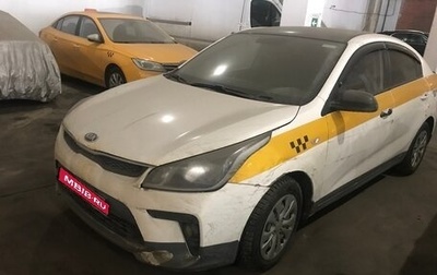 KIA Rio IV, 2019 год, 648 905 рублей, 1 фотография