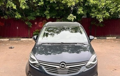 Opel Zafira C рестайлинг, 2016 год, 1 870 000 рублей, 1 фотография