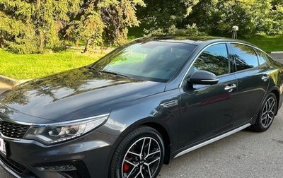 KIA Optima IV, 2019 год, 2 600 000 рублей, 1 фотография