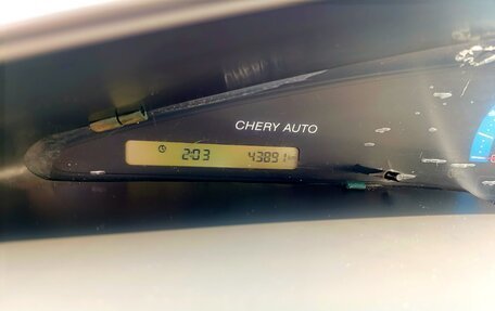 Chery QQ6 (S21), 2008 год, 365 000 рублей, 1 фотография