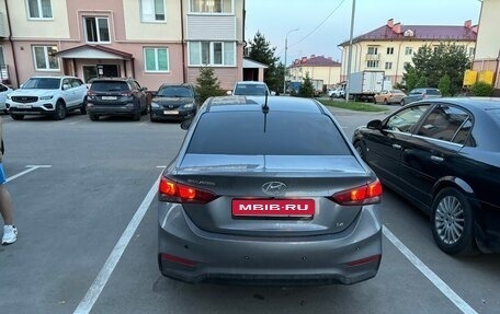 Hyundai Solaris II рестайлинг, 2018 год, 1 350 000 рублей, 1 фотография