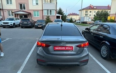 Hyundai Solaris II рестайлинг, 2018 год, 1 350 000 рублей, 1 фотография