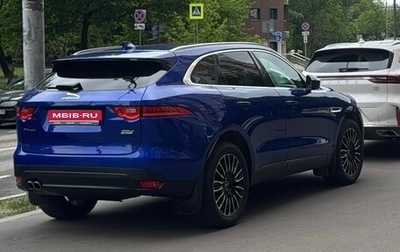 Jaguar F-Pace, 2017 год, 3 050 000 рублей, 1 фотография