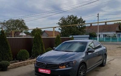 Volkswagen Passat B8 рестайлинг, 2017 год, 1 825 000 рублей, 1 фотография