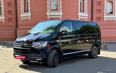 Volkswagen Multivan T6 рестайлинг, 2018 год, 4 500 000 рублей, 1 фотография